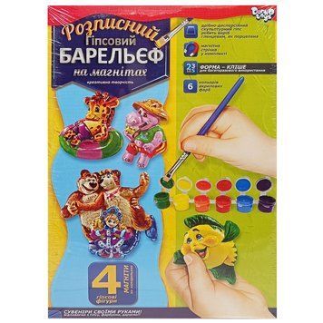 Набір для творчості "Барельєф" РГБ-02-05 маленький РГБ-02-05 фото