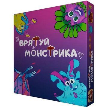 Настільна гра "Врятуй монстрика" Bombat 0045 ігрове поле, жетони 0045 фото