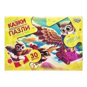 Дитячі пазли-максі "Сови листоноші" Mx30-07-07, 30 елементів Mx30-07-07 фото