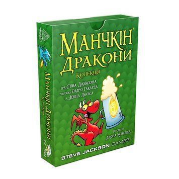 Настільна гра "Манчкін Дракони" 010084 доповнення на 34 картки 010084 фото