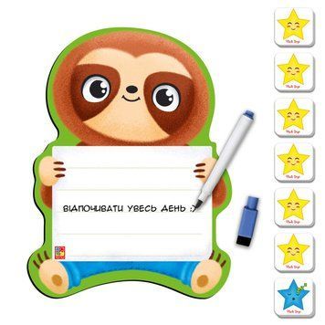 Магнітна дошка "Лінівець" з маркером Vladi Toys VT3601-22 (укр.) VT3601-22 фото