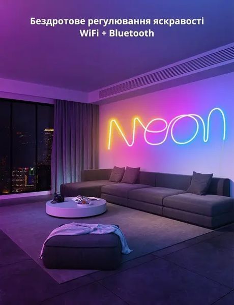 Розумна гнучка LED Neon RGB стрічка-шланг 10 метрів від USB керування режимами з телефону, Bluetooth додаток, пульт Jam74541 фото