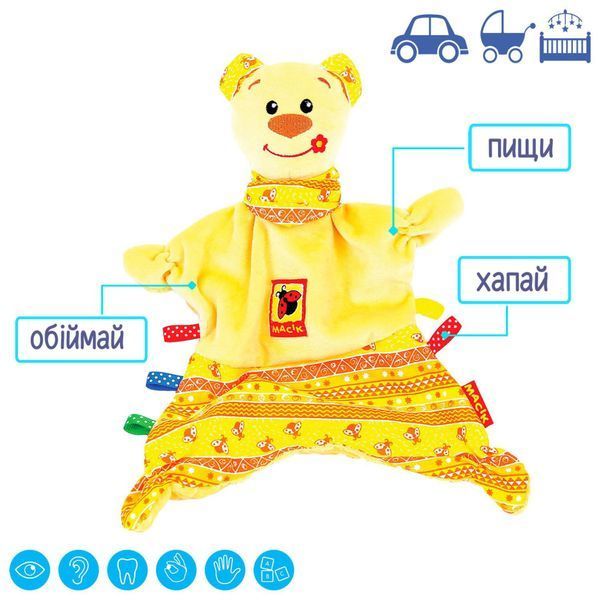 М'яка&nbsp;іграшка&nbsp;"Обіймашка&nbsp;Ведмедик&nbsp;Тихоня"&nbsp;Macik МС&nbsp;150401-01 МС 150401-01 фото