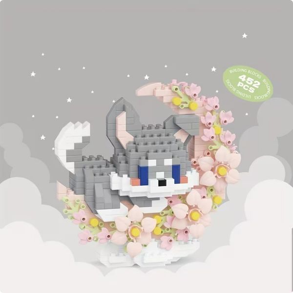 Дитячий конструктор Сіре цуценя 8982 серії "Cute Moon", 452 деталі 8982 фото