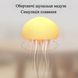 Нічник LED-лампа Медуза з USB NTL-5B з рухами та кольоропередаванням RGB Білий NTL55 фото 6
