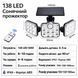 Сонячний вуличний LED-світильник Solar Lights Outdoor 122&ndash;138 LED з датчиком руху та захистом IP65 2757A фото 5