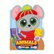 Дитяча книжечка розмальовка "Animals" РМ-83-06, 12 сторінок РМ-83-06 фото 1