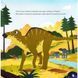 Дитяча книжка "Маленькі диноісторії 2" 452094 452094 фото 5