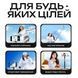 Штатив-монопод для телефону CL07 зі знімним екраном та Bluetooth-пультом 170 см, 3в1 для фото та відео AZ-5111 фото 2
