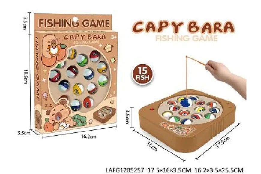 Музична рибалка &ndash; Capybara Fishing Game G0500 фото