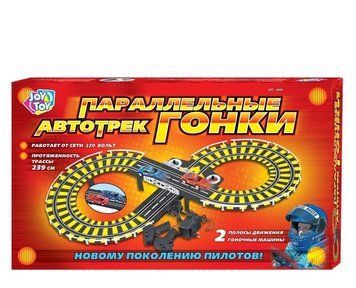 Іграшковий автотрек 0809 довжина траси 239 см 0809 фото