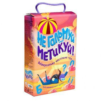 Настільна гра не гальмуй - метикуй! 30956 (укр.) 30956 фото