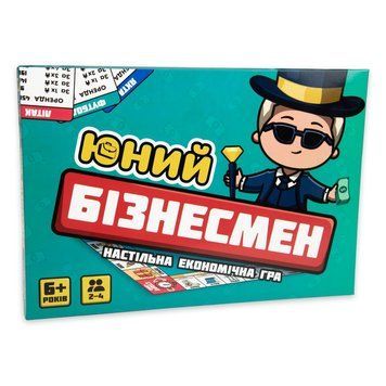Настільна гра Юний Бізнесмен 30341 картки та тайли власності 30341 фото