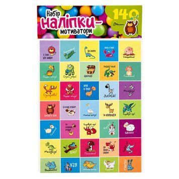 Набір наклейок-мотиваторів "Зелений" Mot140green 140 шт, українська мова Mot140green фото