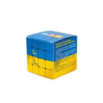 Головоломка Розумний кубик 4х4х4 "Прапор України" SCU444 (Bicolor Smart Cube 4x4x4 "Ukraine") SCU444 фото