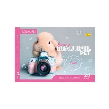 Альбом для малювання A4 "Bunny Beautiful" АП-0303-8 скоба з перфорацією АП-0303-8 фото
