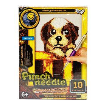 Набір для творчості "Punch Needle: Цуценя" PN-01-04 килимова вишивка PN-01-04 фото