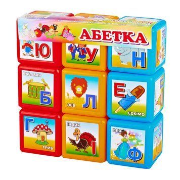 Розвиваючі кубики "Абетка" 06041, 9 шт. в наборі 06041 фото