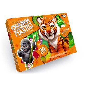 Дитячі пазли-максі "Тигр" Mx30-07-13, 30 елементів Mx30-07-13 фото