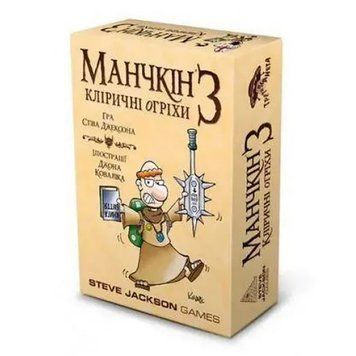 Настільна гра "Манчкін 3. Кліричні огріхи" Третя Планета 10512, 112 карток 10512 фото
