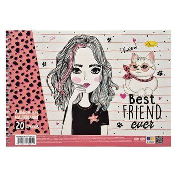 Альбом для малювання Best friend ever АП-0308-7, 20 аркушів, 100 г/м2 АП-0308-7 фото