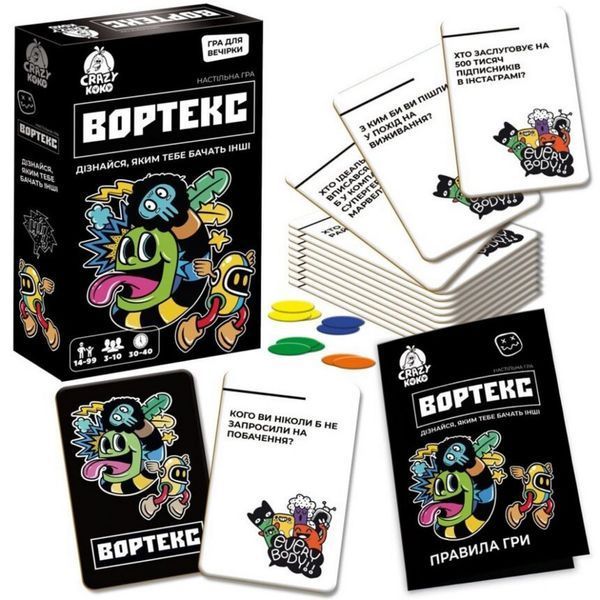 Карткова гра "Вортекс" VT5903-01, 50 карток 10 жетонів VT5903-01 фото