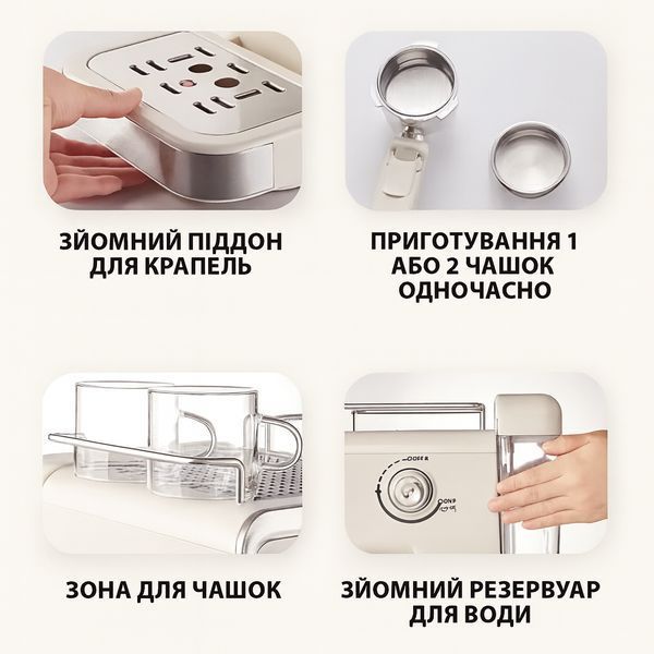 Кавомашина ріжкова Zepline ZP-6802, 3000 Вт, 20 барів, сенсорне керування, бак 2 л ZP6802 фото