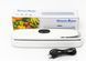 Вакуумний пакувальник для харчових продуктів з дисплеєм Vacuum sealer Model 1 G6362 фото 1