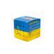 Головоломка Розумний кубик 4х4х4 "Прапор України" SCU444 (Bicolor Smart Cube 4x4x4 "Ukraine") SCU444 фото 1