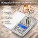 Ювелірні електронні ваги до 500 г, точність 0,01 г, LCD-дисплей із підсвіткою, портативні мініваги для золота, каміння та дрібних LCD501 фото 1