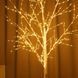 Світлодіодне декоративне дерево 1.5м, 320 LED, тепле біле світло / LED дерево нічник MA750 фото 3