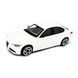 Колекційна автомодель Alfa Romeo Giulia 18-30010B-22 масштаб 1:43 18-30010B-22 фото 1