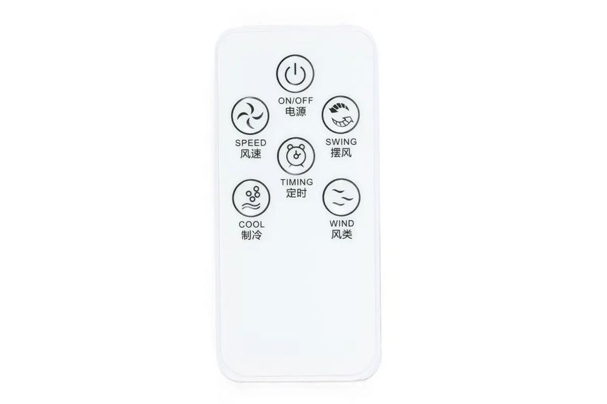 Охолоджувач повітря Germatic DH23-01A, (120W, сенсорні кнопки, пульт, екран, колеса, автообіг, ємність - 5,5л, 2 контейнери для льоду) M14932 фото