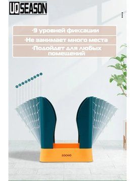 Відро для сміття складне , складаний кошик для сміття MA-99 Mu7784777 фото