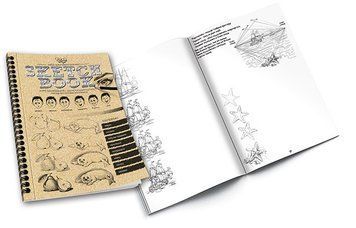 Набір для навчання малюванню SKETCH BOOK 6628DT укр. мовою SB-01-02 фото