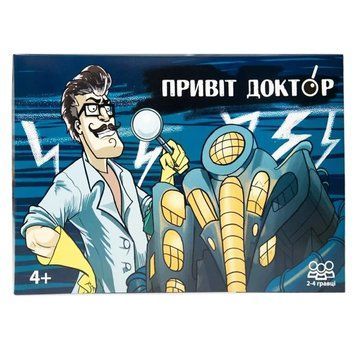 Настільна гра-бродилка "Привіт доктор" Strateg 30779 українською мовою 30779 фото