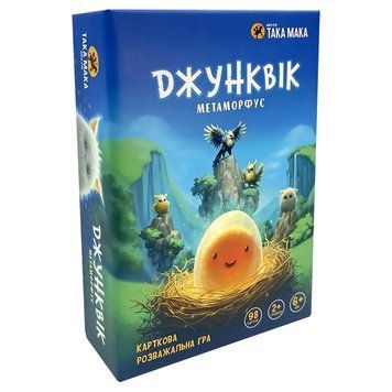Карткова гра "Джунквік" 960513, 98 карток 960513 фото