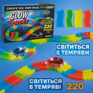 Дитячий перегоновий трек Magic Tracks 220 деталей, світиться в темряві, з машинкою з підсвіткою TRS220 фото