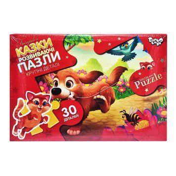 Дитячі пазли-максі "Собака" Mx30-07-08, 30 елементів Mx30-07-08 фото