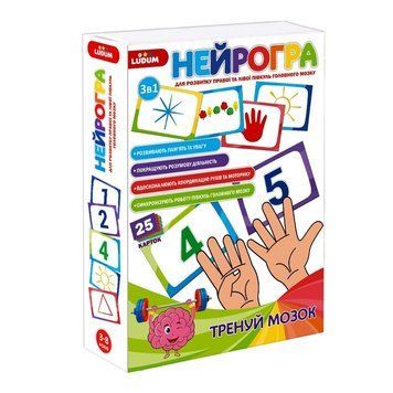 Дитячий набір розвиваючих карток "Нейгрогра" ME5032-26 ME5032-26 фото