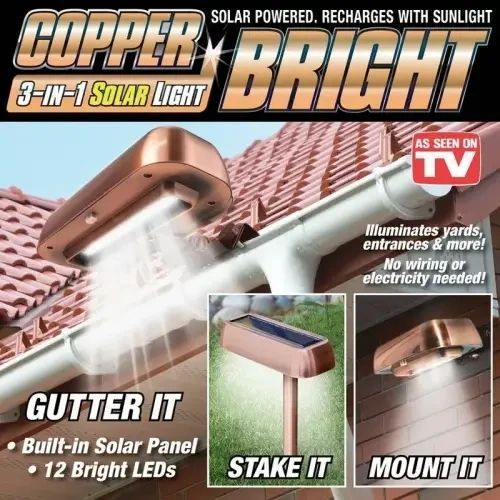 Вуличний настінний ліхтар Copper Bright сонячна батарея 3 в 1 COPP31 фото