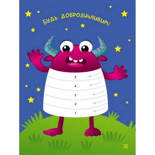 Дитяча книга "Стікеркартинки: Динозаврики" АРТ 18803 укр 18803 фото