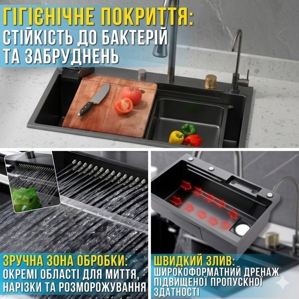 Кухонна мийка з неіржавкої сталі 75&times;46 см із висувним змішувачем і 3 режимами подавання води "Водоспад" RK RK7546 фото