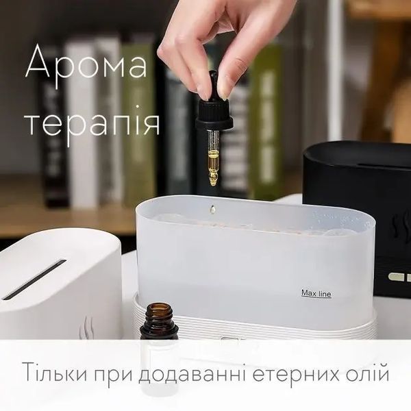 Портативний зволожувач повітря аромадифузор електричний для дому ультразвуковий Kinscoter DQ-701 з ефектом полум'я білий 237EL651 фото