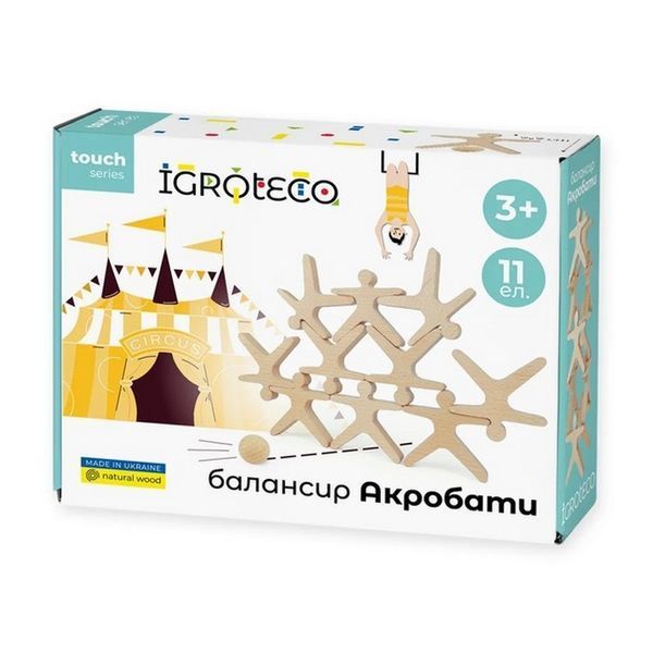 Дитяча розвиваюча гра балансир "Акробати" 900491, 11 елементів 900491 фото
