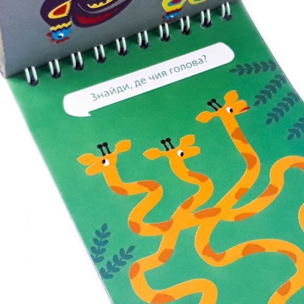 Навчальна книга Грайки 3-4 роки 105433 105433 фото