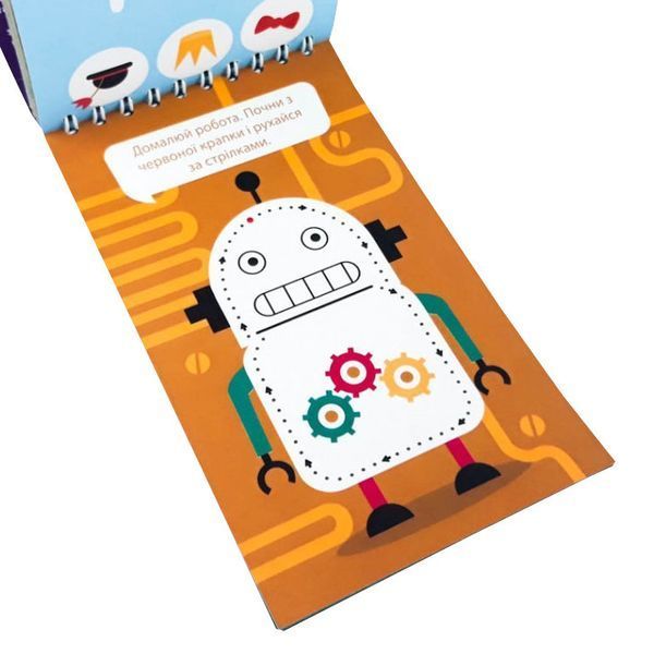 Навчальна книга Грайки 3-4 роки 105433 105433 фото