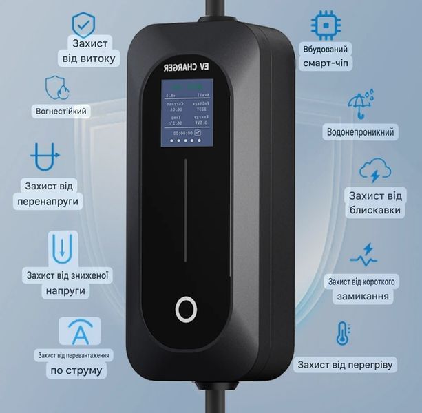 Зарядний пристрій Ev Charger для електромобілів Type 1, 16 A, 3.5 кВт, 1-фазний G8551 фото