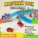 Дитячий перегоновий трек Magic Tracks 220 деталей, світиться в темряві, з машинкою з підсвіткою TRS220 фото 3