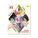 Розмальовка антистрес "Relax color book 4 в 1" РМ-80-03, 32 сторінки РМ-80-03 фото 1